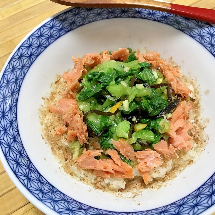 シャキシャキ!チンゲン菜と鮭の丼